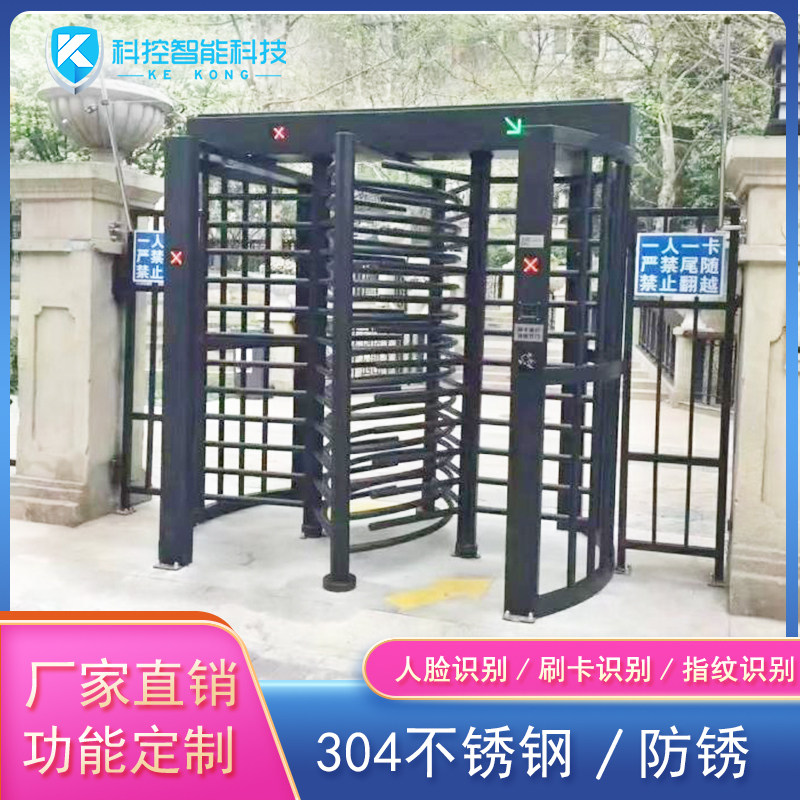Community full height transfer gate import and export access control system Site Cross transfer gate face recognition gate machine rotary gate