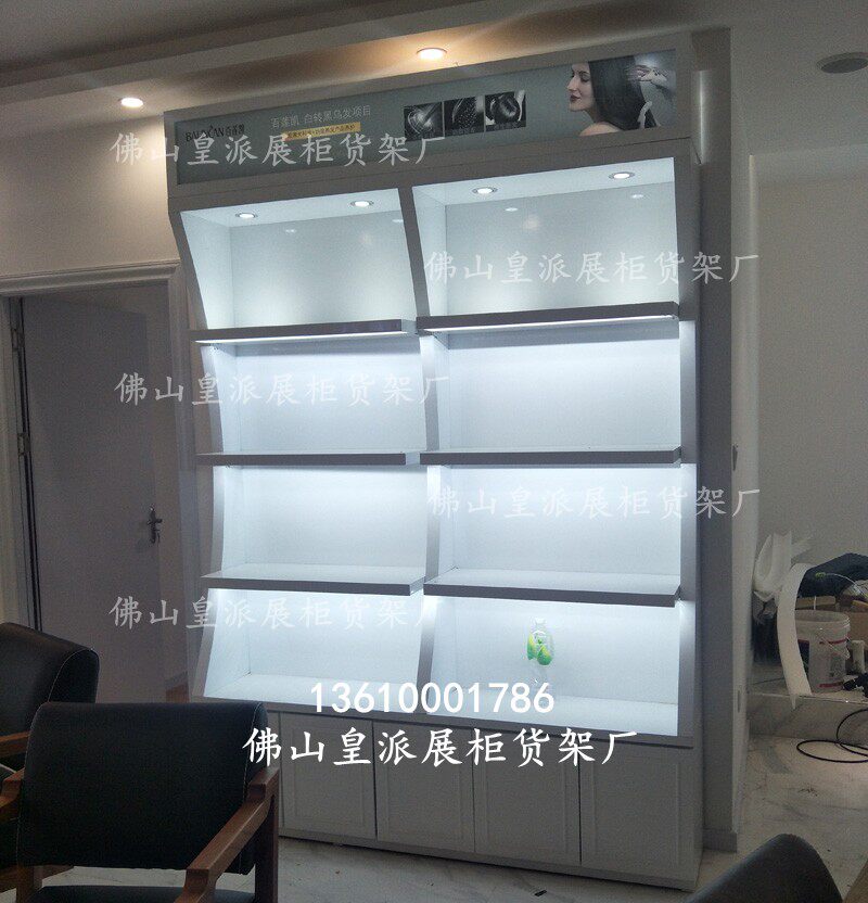 Multifunctional beauty salon with light box skin care cosmetics display cabinet bag shoes shelf nail polish exhibition hall display cabinet