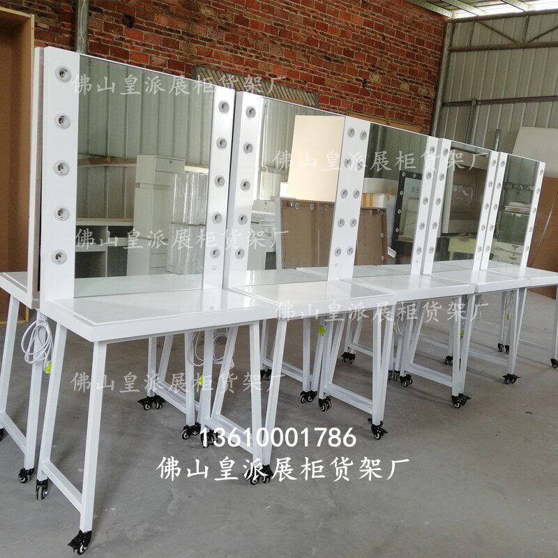 Simple make-up training school institutions with lights double-sided dressing table hairdressing mirror studio dressing table makeup mirror