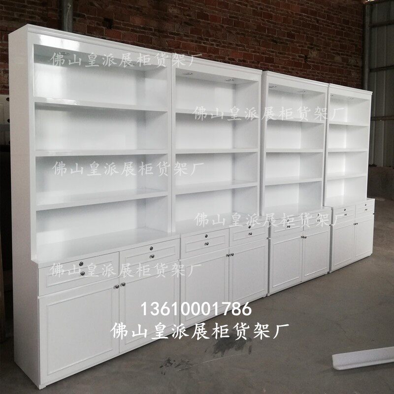 Wooden paint cosmetic display cabinet shelf leather bag boutique display cabinet skin care products perfume jewelry cabinet lift