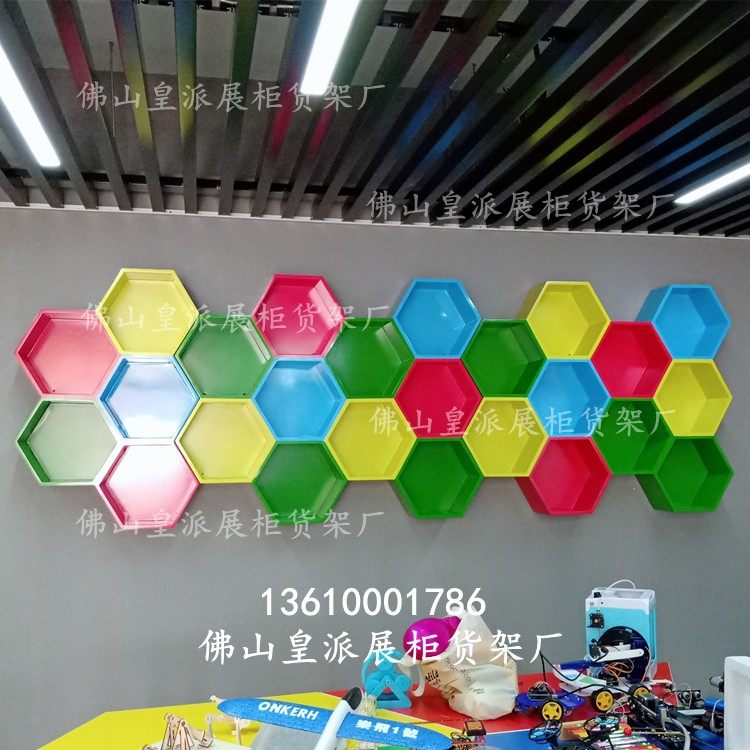Color honeycomb hexagonal dense cabinet lattice square frame storage cabinet wall decoration free combination partition cabinet