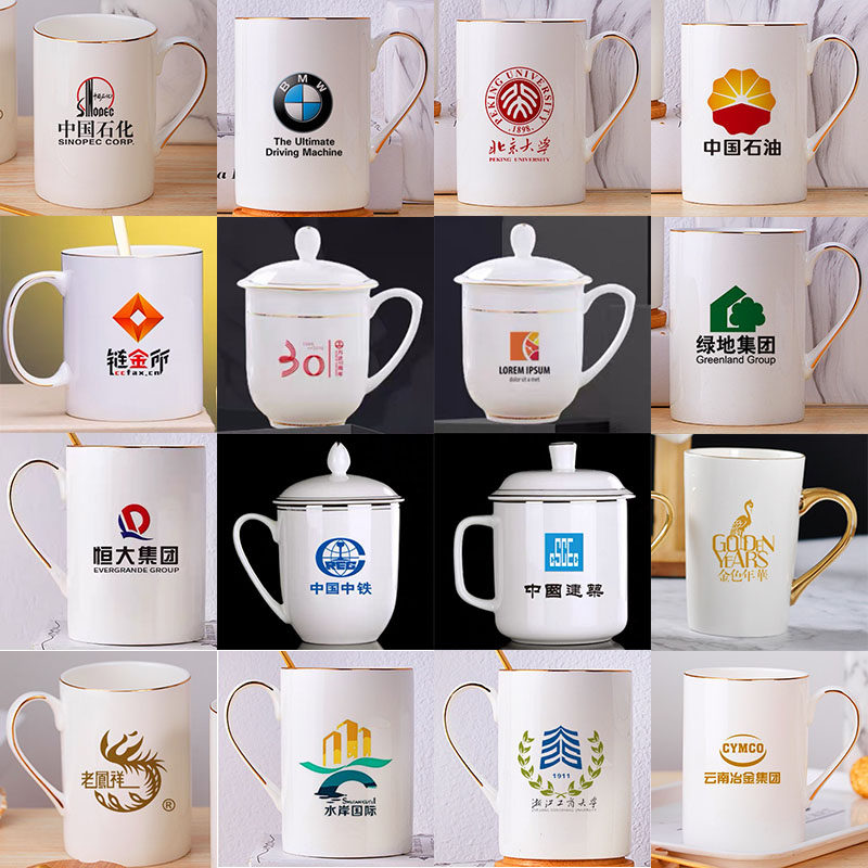 45% bone china (pack of 8) mugs with logo custom left over excess stock mugs with lids