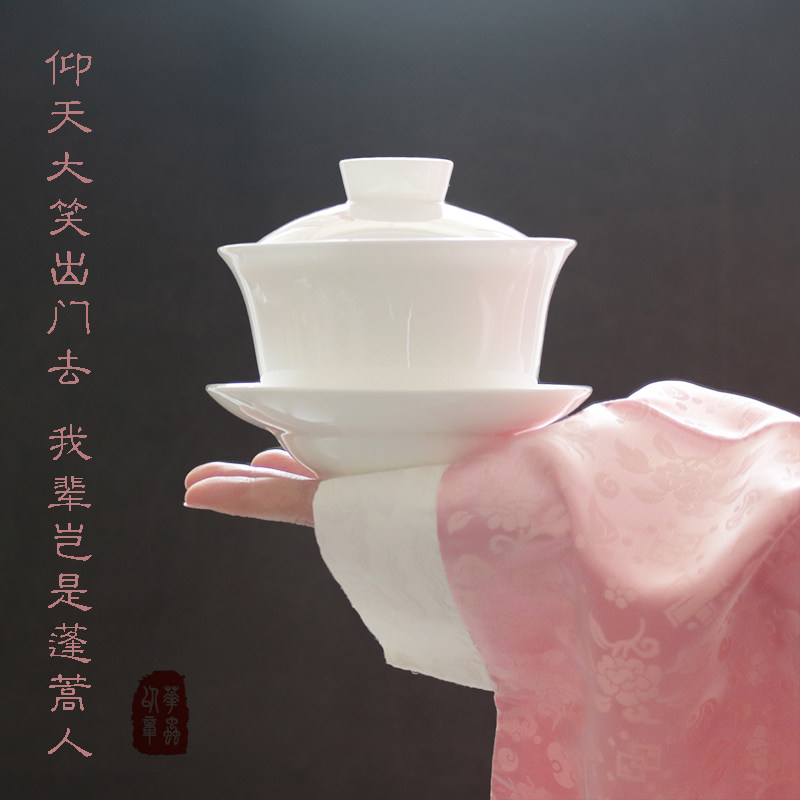 Chinese Worms with Chapter (Tea Obsession) Cover Bowl Handmade Bone China 3 Talents Chinese Tea Bowl 300ml Fine Light Transmission Easy To Clean