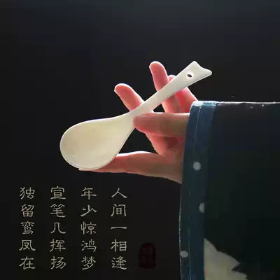 (4 packs)Bone China small spoon Male medicine feeding artifact Chinese spoon Lady's small porcelain spoon