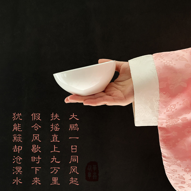 Weight loss small bowl (4 pieces) 4-inch fire boiler shop small bowl home round rice rice bowl pure white no-color lead-free bone porcelain