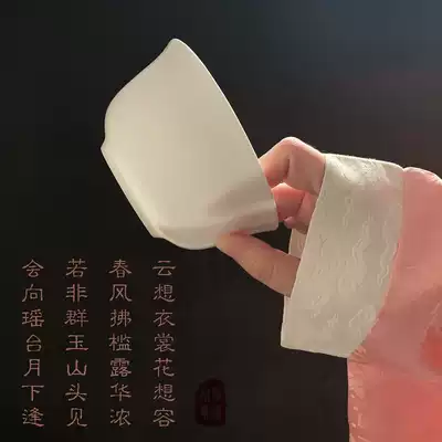 Hua worm with Chapter (4 pieces) 4 5 inch pure white colorful lead-free bone china rice bowl can be easily cleaned by microwave