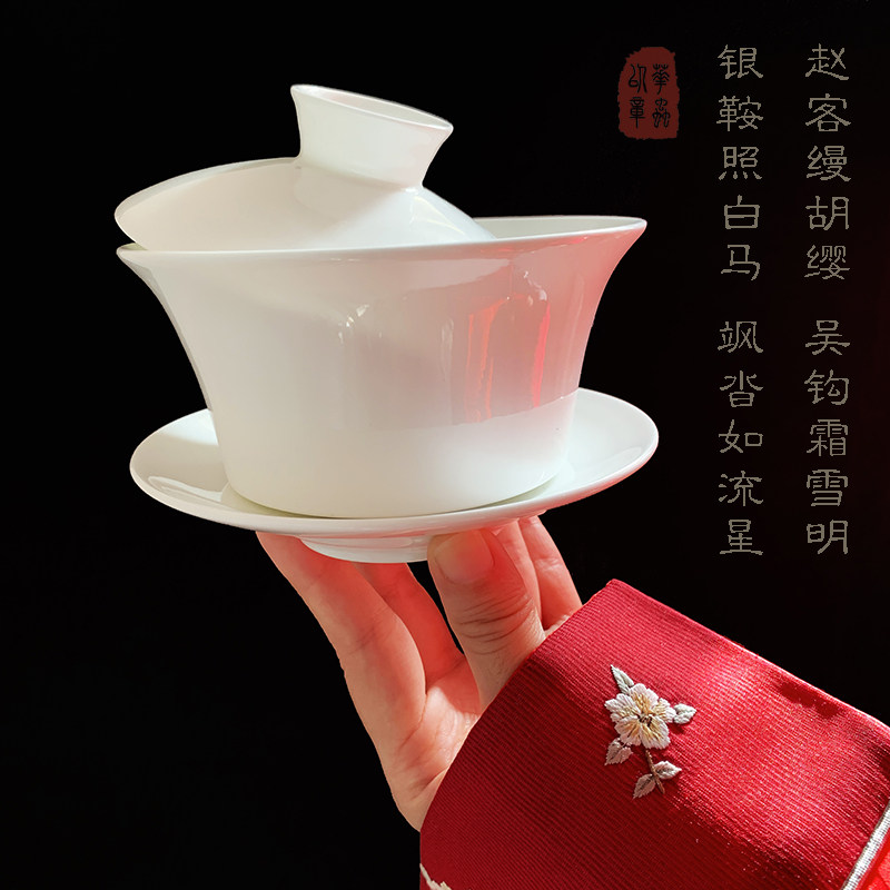 20 sets of (Jianghu) Three tall three - tall bowl 350 ml light transmittance ultra - thin white and lead - free bone ceramics