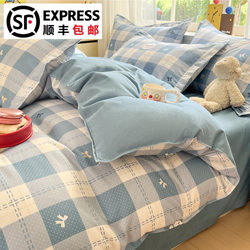 Four-Season Non-Cotton Pure Cotton Four-Piece Set, Thickened Bed Sheet and Duvet Cover, Student Dormitory Single Bed Bedding Three-Piece Set 4