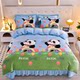 Thickened Double-Sided Milk Velvet Duvet Cover 1.5m Coral Velvet Bed Sheet Three-Piece Set 180X200X230 Duvet Cover Flannel