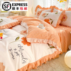 Korean-Style Princess-Style All-Cotton Bed Skirt Four-Piece Set, Non-Pure Cotton Bed Sheet and Duvet Cover, Dormitory Three-Piece Bedding Set 4