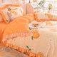 Korean-Style Princess Fresh Cartoon Thickened Four-Piece Bedding Set with Bed Skirt and Duvet Cover, Four-Season Bedding Three-Piece Set
