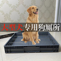 Dog Toilet 304 Stainless Steel Dog Toilet Bedpan Dog Sand Basin leakable pet toilet Special number