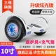 Белое надувное защитное снаряжение, насос, 10 дюймов, bluetooth