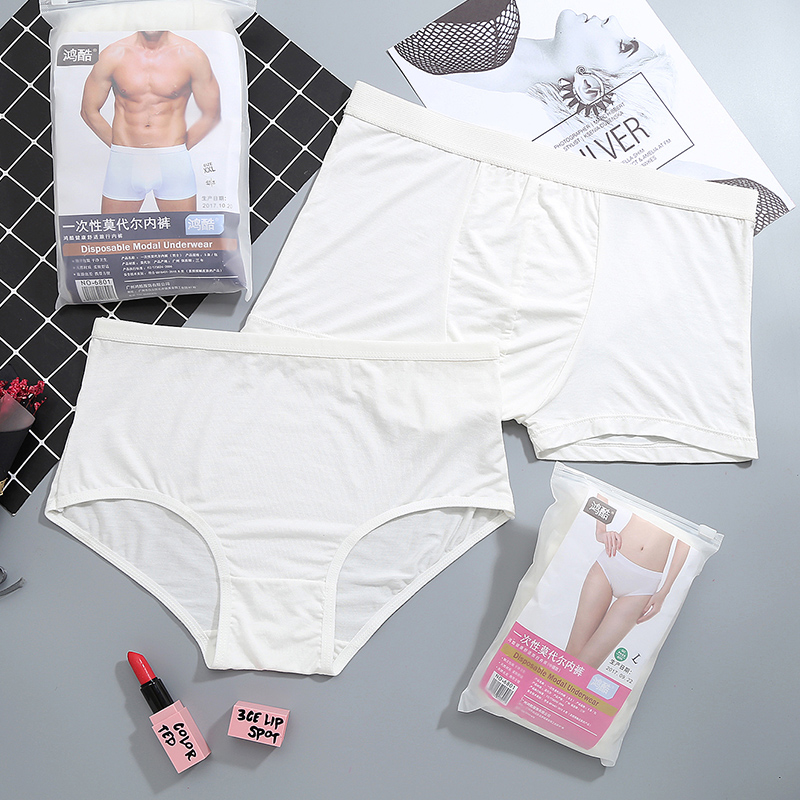 10 disposable underwear men's and women's travel flat angle sterile cotton travel cotton maternity postpartum paper no-wash shorts