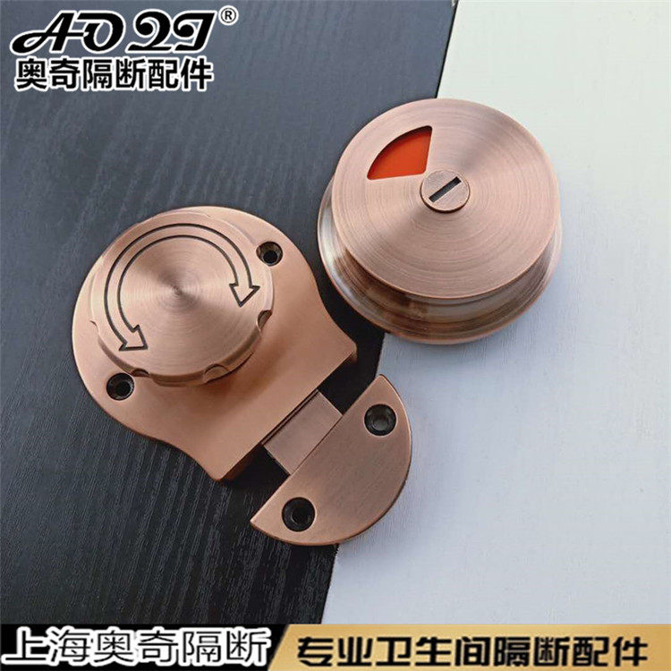 Public Health Interval Broken Door Lock Five Gold Accessories Red Ancient Copper Instructions Lock Toilet Someone no one's pin flat door lock-Taobao