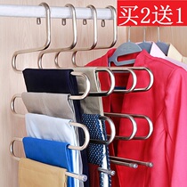 Stainless steel pants rack drying rack Clothes hanger pants clip Multi-layer pants rack Scarf hanger Multi-function pants hanging drying rack