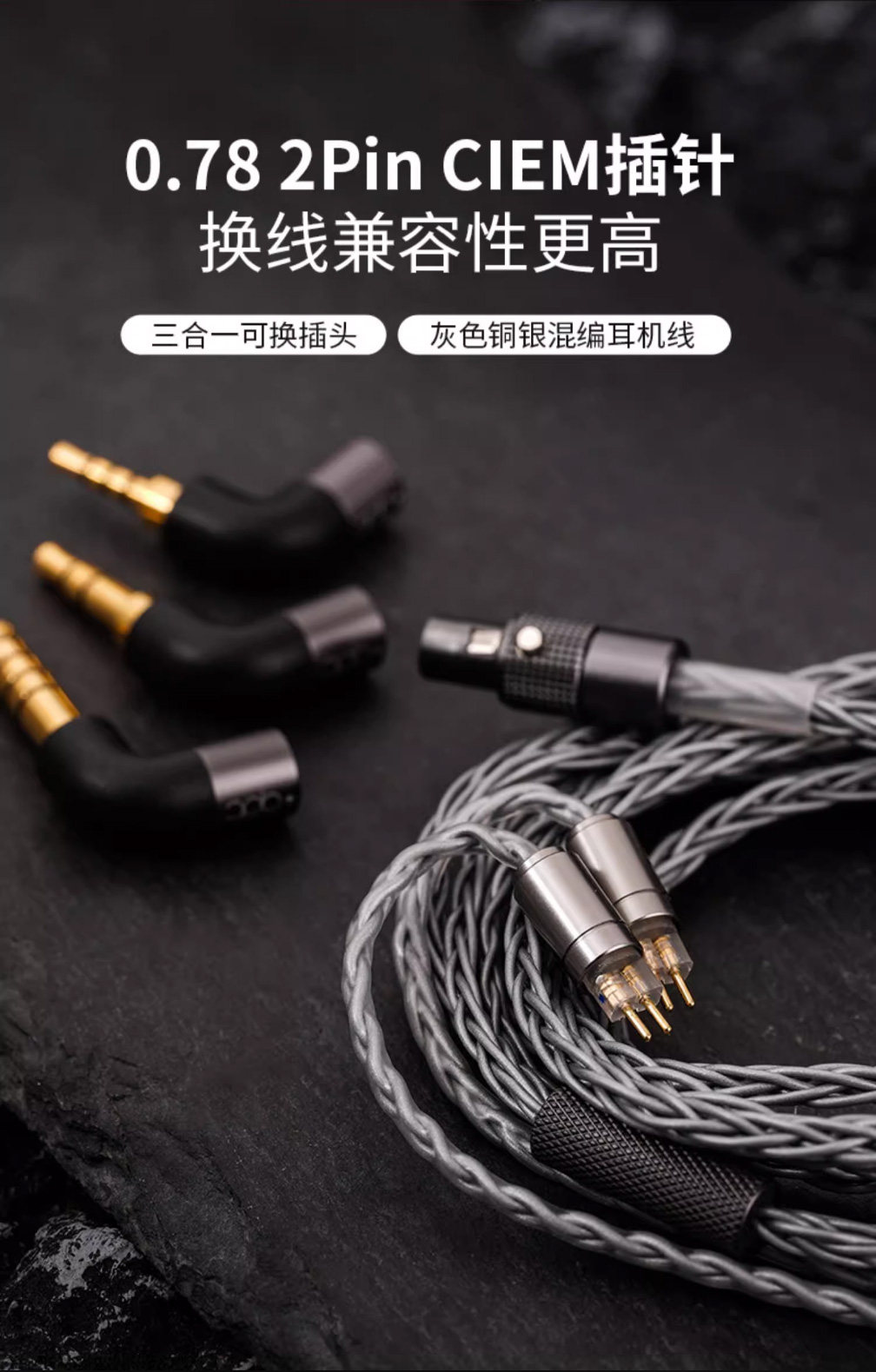 QDC White Tiger II白老虎二代6动铁2静电入耳式HiFi耳机舞台监听