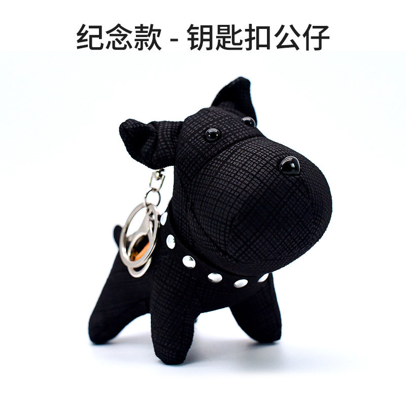 (Gift) Baiya Key Buckle Doll Pendant Doll Remembrance Little Paparazzi Little Cute