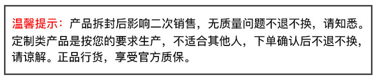 QDC Emperor皇帝帝王圈铁静入耳式HiFi耳机Empress皇后私模定制
