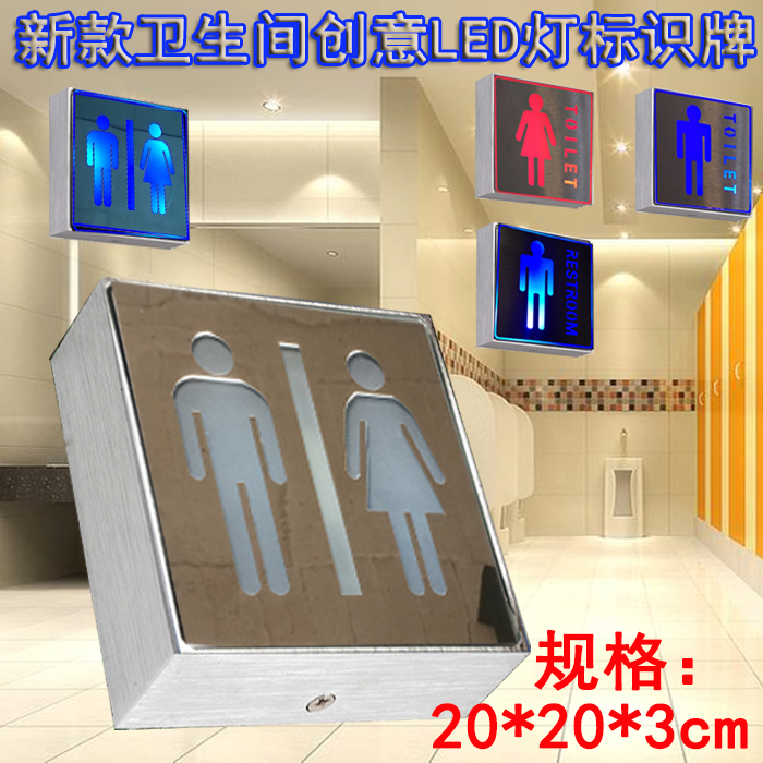 Creative high-end bathroom door sign men's and women's toilet sign wc sign toilet sign sign sign sign sign