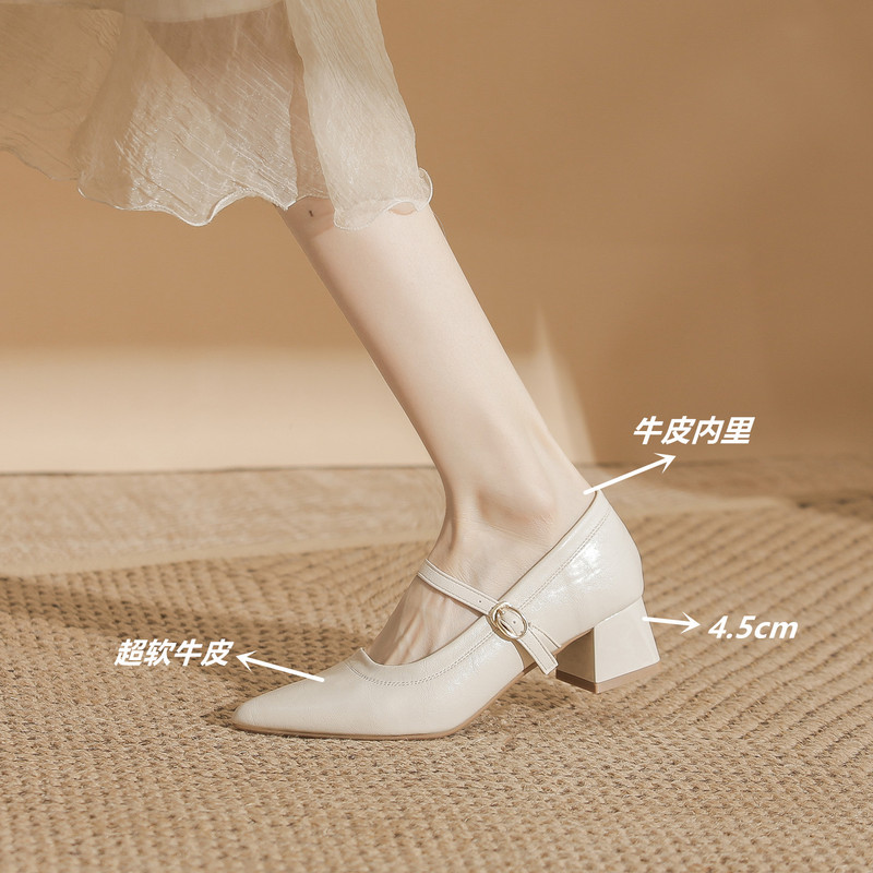 Cowhide Version ~ White Cheongsam High Heels with Pointed Toe, Single Strap, Elegant Chunky Heel, Comfortable for Feet, Bridesmaid Shallow Mouth Single Shoes for Women