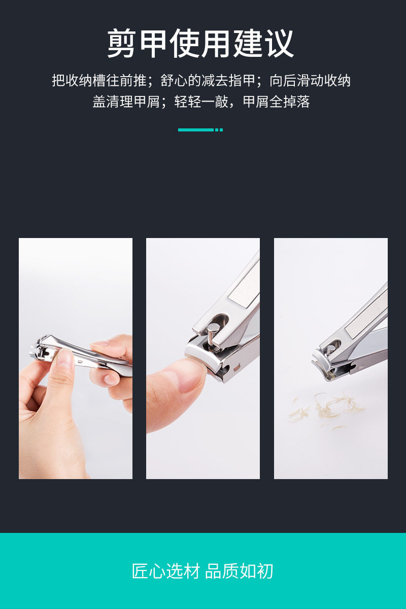 E Деталь 04.JPG