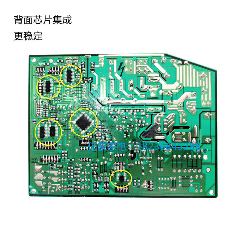 There are no products on the shelves of Yijia stores yet. The universal link is to take pictures and change the price before paying