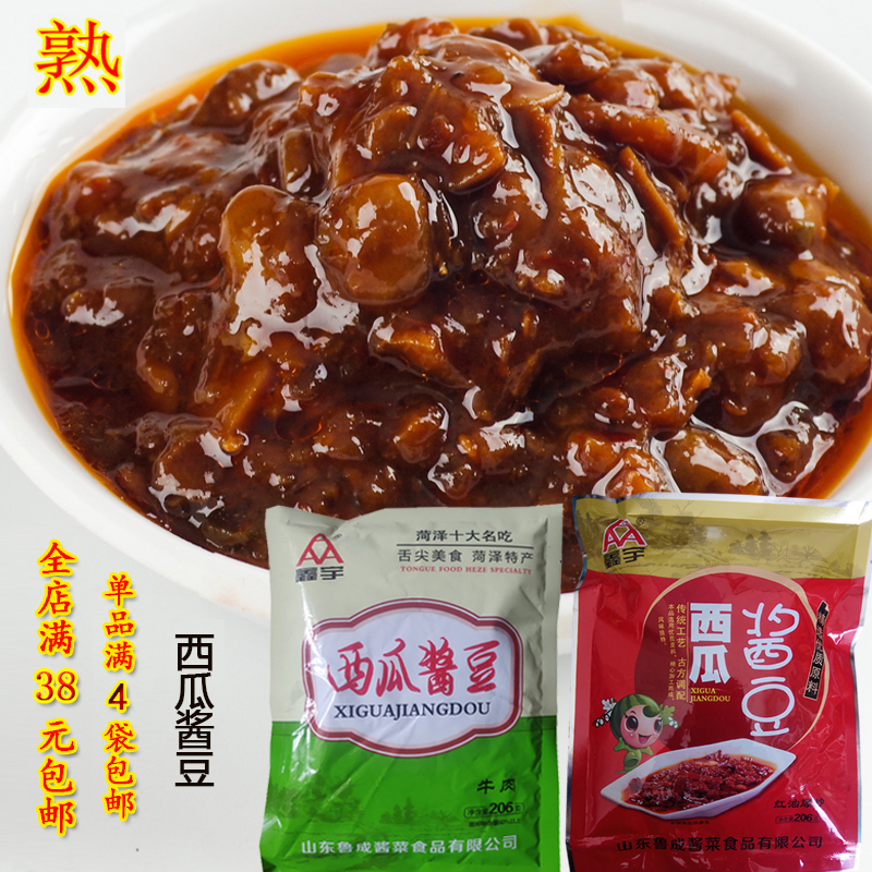 Watermelon sauce beans 206 grams 4 bags from shiitake mushroom sauce soy sauce pickles Shandong Chengwu specialty food side dishes