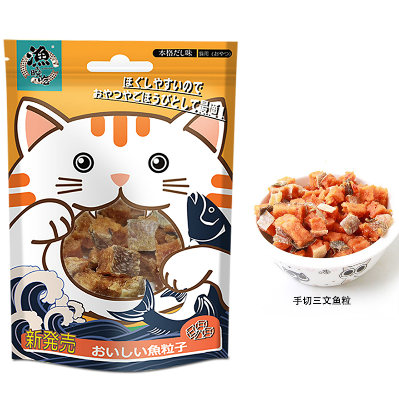 Yuji Yuxiao ăn mèo ăn nhẹ cá biển sâu tự nhiên khô cá hoang dã muối cá khô cá khô mèo mèo dải thịt - Đồ ăn nhẹ cho mèo thức ăn cho mèo me-o có tốt không