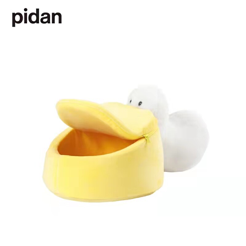 pidan pelican Cat Nest Pet Mat All Season Universal Pet Nest Detachable Winter Warm Super Small Kennel