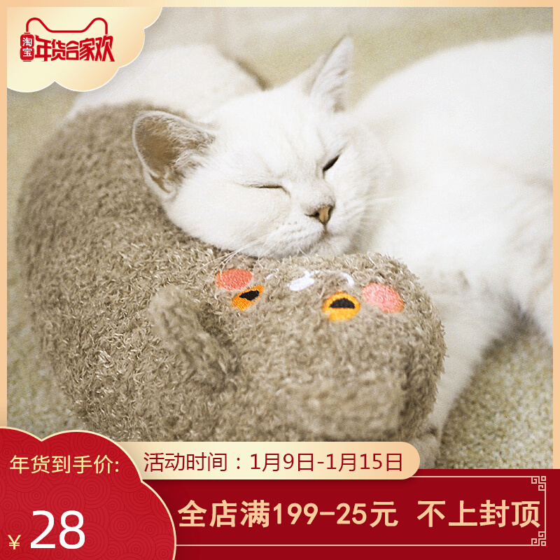 Give the master a comfortable sleep, multi-gimmant Cat pillow, comfortable sleep, Cat pillow, sleeping pillow