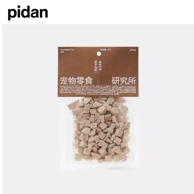 pidan cat snacks Fresh meat lyophilized chicken lyophilized high protein jerky meat pieces Fresh liver salmon chicken breast 60g