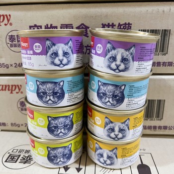 Wanpy Naughty Cat Canned Cat Snacks Cat Wet Food ປາແຫ້ງນ້ອຍ Miao Xian Packed Non-staple Food Adult 85g/can