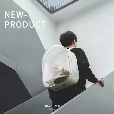 Spot Wuchi Interstellar MIAO cat bag pet backpack portable breather bag space capsule cat