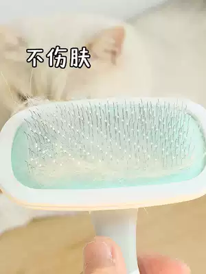 Poly comb 360-degree rotating cat comb Long-haired cat Short-haired cat with dog hair comb Cat comb Removal brush