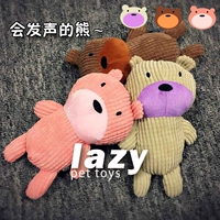 Pet đồ chơi âm thanh Teddy chó đồ chơi con chó con mèo đi kèm búp bê búp bê đi kèm đồ chơi ngủ mèo đồ chơi đồ chơi cho cún