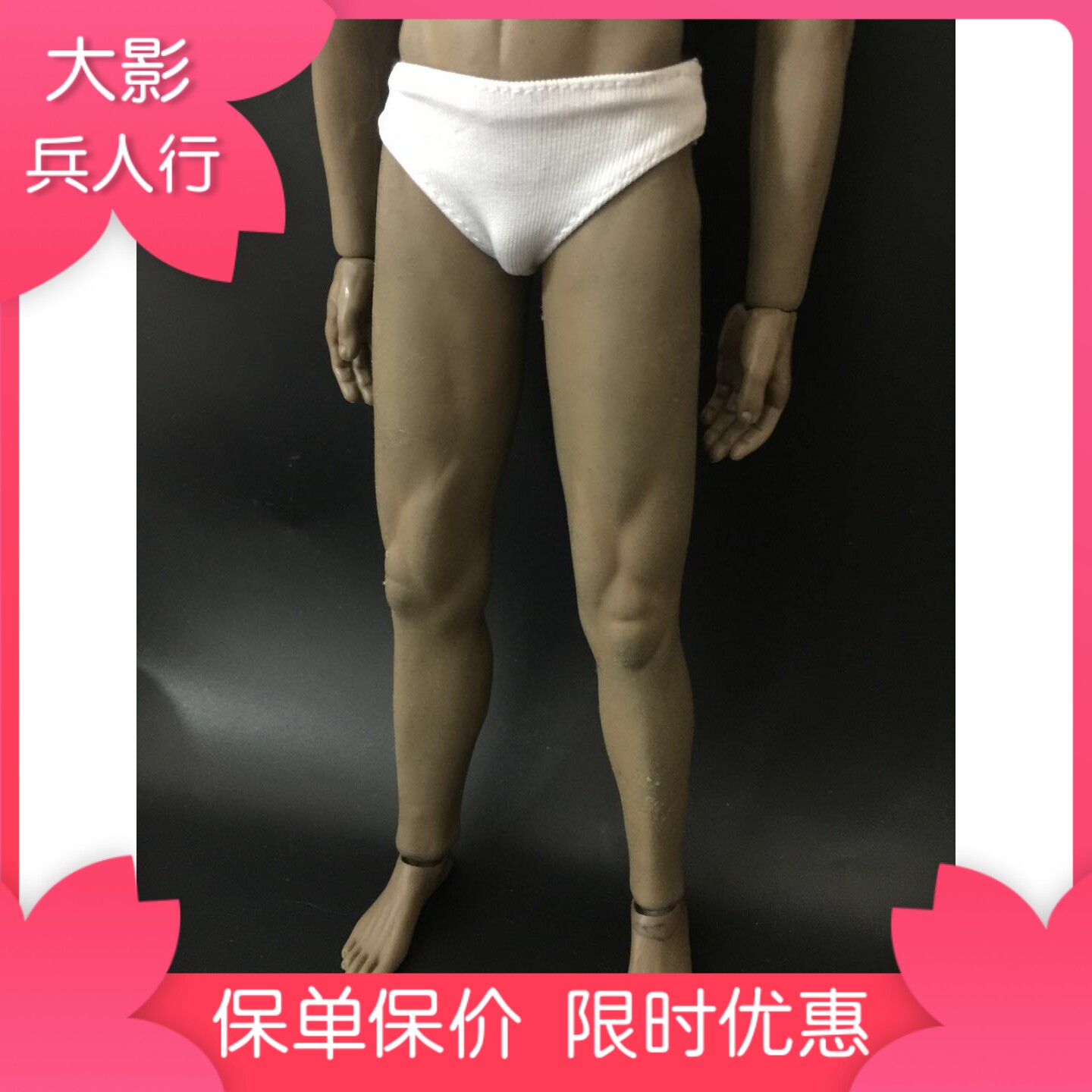 1 6 PH TBleague ud JO men accessories underwear triangles black and white gray tricolor spot