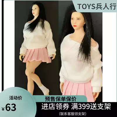 New 1 12TBL female soldier doll set white long sleeve T-shirt pink pleated skirt spot