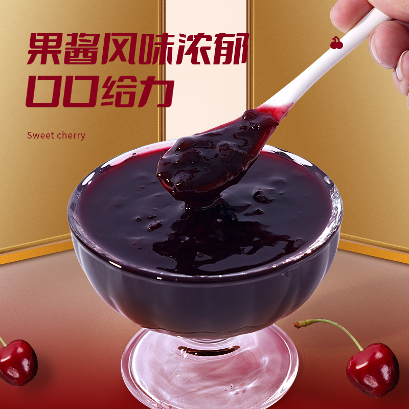 揭秘港式奶茶的配料表：一杯奶茶背后的秘密配方
