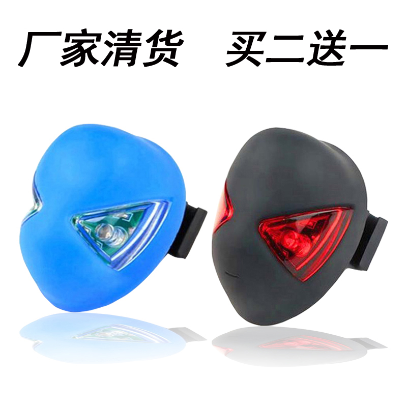 Bike Light Taillights Road Climbing Car Front Light Bike Accessories Riding Gear Warning Usb Charging Night Riding Lights