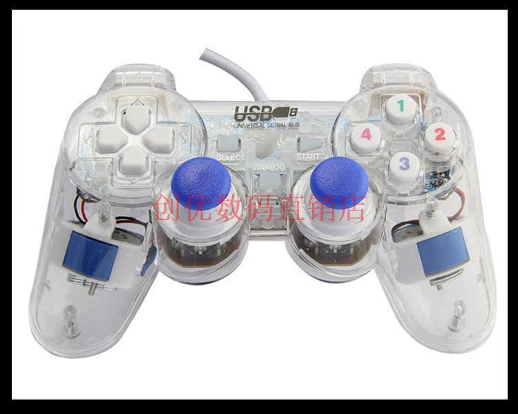 Bộ điều khiển trò chơi máy tính đặc biệt trong suốt giao diện usb cáp đôi rocker rung đôi win7 / 8/10 / XP phổ quát tay cầm chơi game liên quân