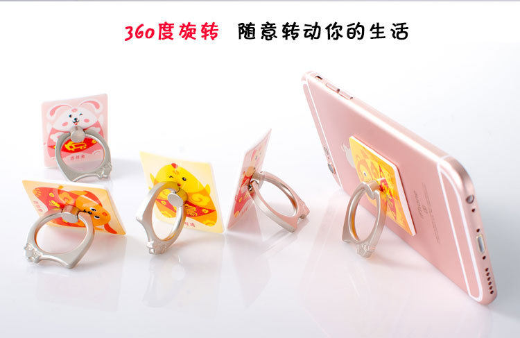 Support téléphone portable - Ref 1362629 Image 13