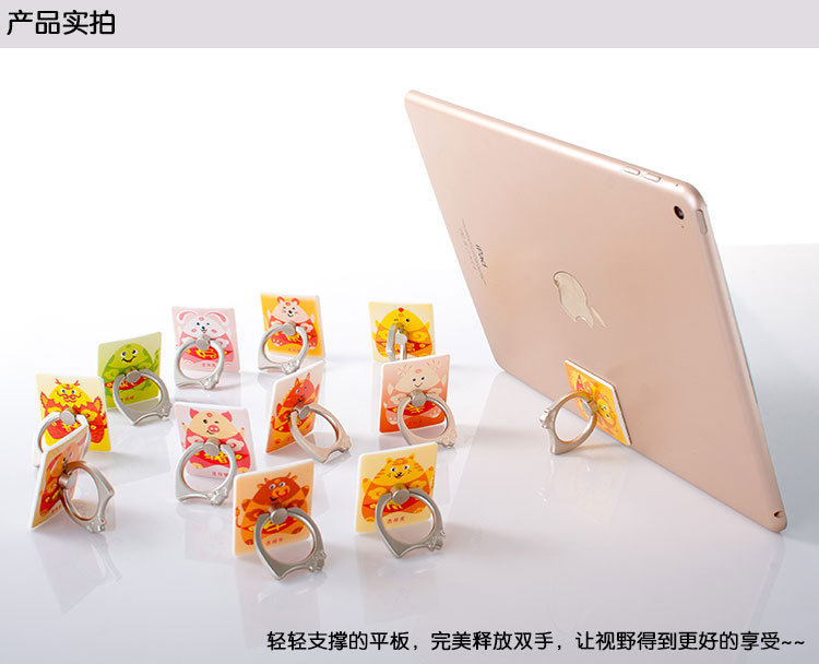 Support téléphone portable - Ref 1362629 Image 18