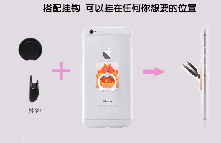 Support téléphone portable - Ref 1362629 Image 15