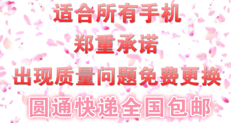 Support téléphone portable - Ref 1362629 Image 6