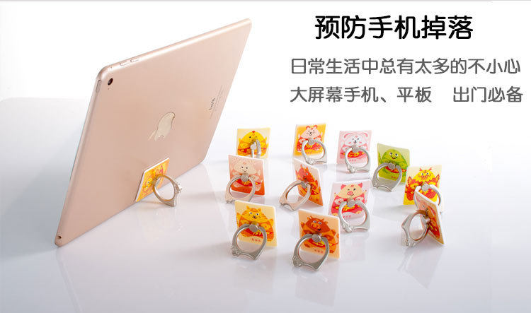 Support téléphone portable - Ref 1362629 Image 12