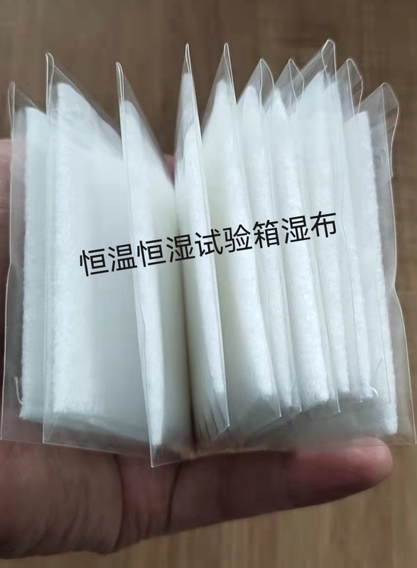 Constant Temperature and Constant Humidity Test Box Test Wet Ball Gauze/Weather Wet Cloth/Strong Water Absorption Pure Cotton Cloth