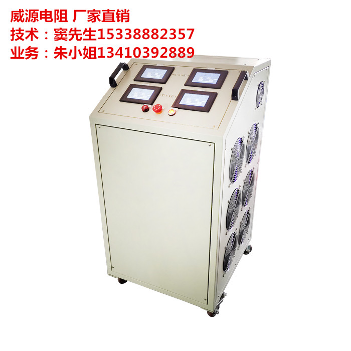 Programmable Load Multi-Channel Load Generator Test Load UPS Load Adjustable Load Programmable Factory Direct Sales