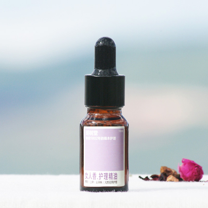 Mingshutang boutique women's fragrance gynecological care essential oil fresh antipruritic odor vaginal discharge is better than gynecological gel
