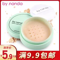 Set phấn trang điểm dạng bột lỏng lâu trôi kiểm soát dầu ngọc trai làm sáng màu da đỏ với cùng một đoạn dưỡng ẩm chống thấm nước và che khuyết điểm mồ hôi chính hãng phấn phủ zeesea